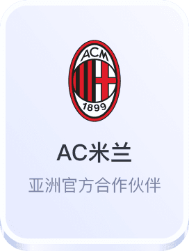 福彩3d开奖走势图